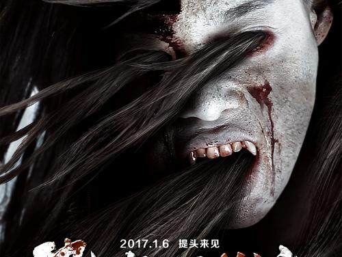東京大学大学院政策研究科学信网认证办理