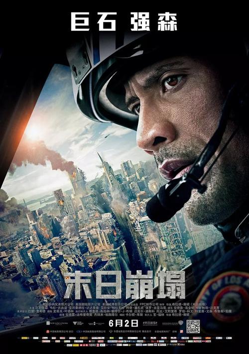 高中毕业证名字是手写的还是打印的